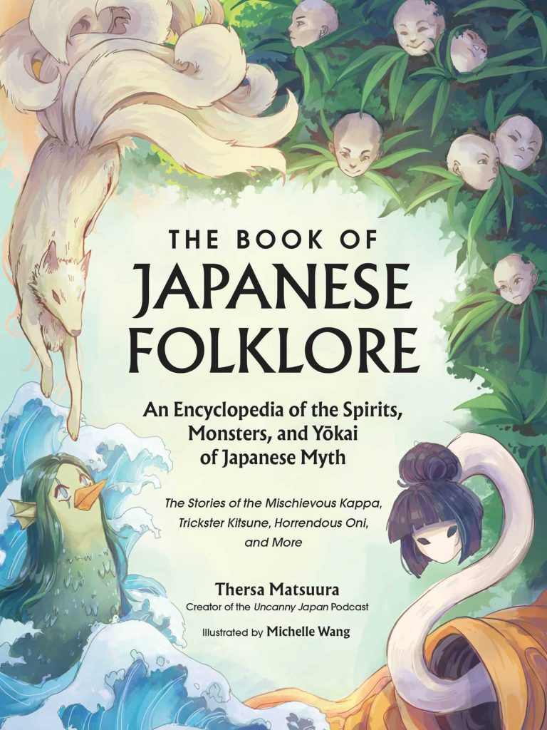 The Book of Japanese Folklore