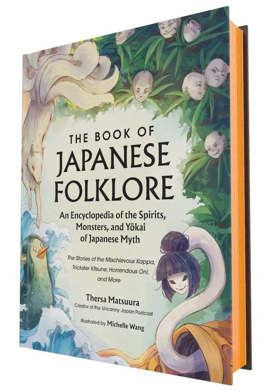 The Book of Japanese Folklore Thersa Matsuura
